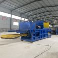 Hydraulic packaging machine horizontal waste paper corner material waste compressor with adjustable feeding pressure on conveyor belt