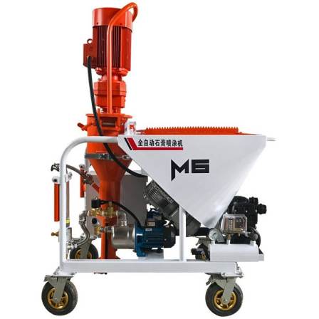 Fully automatic gypsum spraying machine, lightweight dry powder mixing, gypsum wall plastering machine, Moyang Machinery