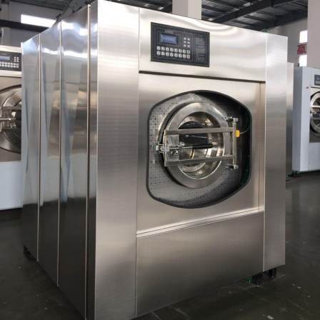 100kg medical washing machine, Tongyang brand variable frequency water washing machine with dehydration function, hospital laundry room laundry equipment