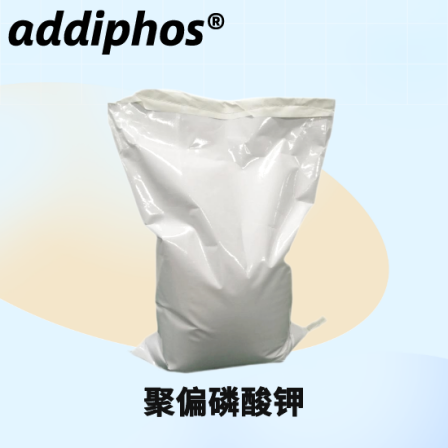 Radford Addiphos polyvinylidene Tripotassium phosphate emulsifier stabilizer water retaining agent