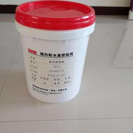 Oubang Bell brand high-quality vacuum suction plastic, 3139, with high content and strength