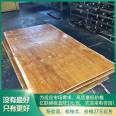 Yilian Wood Construction Template, Phenol Adhesive Surface, Pine Eucalyptus Core Whole Board, Engineering Construction Special Template