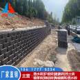 Grass planting type retaining bricks on both sides of the river, slope protection type retaining wall bricks, Haisi Building Materials