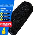 8cm Roof garden polypropylene blind ditch PP filter pipe brand Wangao Environmental Protection