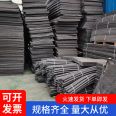 Hongmeng polyethylene closed cell foam board L-600 high-density PE foam board for Expansion joint