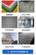 Iron wire mesh, low-carbon steel wire protection mesh, galvanized wall plastering, welding mesh, building crack prevention metal wire mesh