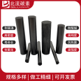 Hollow graphite rod guide graphite tube customized corrosion-resistant and high-temperature resistant graphite stirring rod geological diamond ink mold