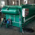 Air Floatation Machine Yidecheng Sewage Treatment Air Floatation Equipment for Farm Wastewater Treatment Air Floatation Equipment