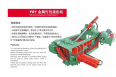 Hengtai Hydraulic Factory provides long-term supply of various types of scrap metal packaging machines, stainless steel sheet metal scraps pressing machines