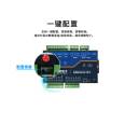 DAM0455-MT Metal Housing LORA Relay Control 4G Output 4-way 5-optocoupler Input Smart Security