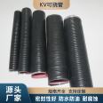 KV metal flexible tube 0.6mm for indoor dry places, can be freely cut by Fujie