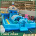 Children's colorful inflatable combination slide thickened PVC outdoor large children's land challenge toy