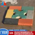 Various styles of permeable bricks in ecological hexagonal cement slope protection brick park parking lots