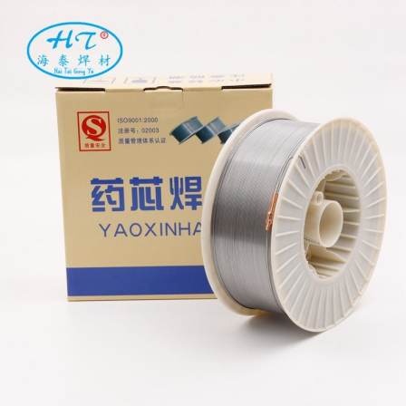 Wholesale ZD501 wear-resistant welding wire fan impeller wear-resistant welding wire flux core surfacing welding wire manufacturer direct sales