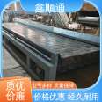 Air cooled cleaning and sterilization light chain conveyor food cooling assembly line transmission device Xinshuntong