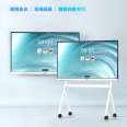 MAXHUB Conference Tablet Video Conference Integrated Machine Touch Screen Electronic Whiteboard Xinrui Pro 75 inch i5 Set