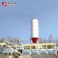 Jianxin Machinery ZWB300 Mobile Stabilized Soil Mixing Plant Water Stabilized Material Mixing Station Integrated Machine