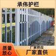 Reinforcement of window guardrails in residential areas, durable plastic steel, customizable strength, and high bearing capacity