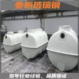 The manufacturer supplies FRP fire pool, sewage and rainwater treatment land, rural reconstruction, Septic tank, oil separator