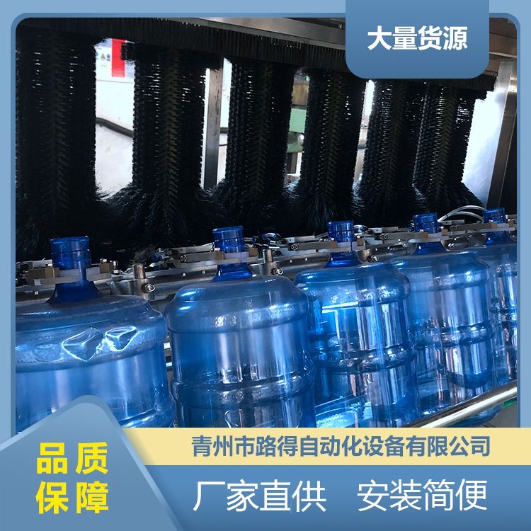 Large bucket water filling production line mineral water filling equipment runs stably and has a long service life