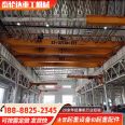 QD type electric double beam Overhead crane 5t 10t 15t 20t double beam crane suspended crane crown block