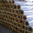 Aluminum foil rock wool pipe insulation rock wool insulation pipe hydrophobic aluminum foil pipe can be customized and shipped on the same day