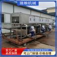 Plastic basket cleaning machine, nylon plate cleaning equipment, high-pressure spray food basket cleaning machine manufacturer