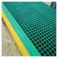 Customized size of fiberglass grating plate Stair treads, drainage ditches, grating cover plates, municipal greening tree grates