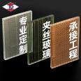 Tedun Art Sandwich Silk Glass Partition Wall Screen Hotel Sliding Door Custom Sandwich Metal Wire Sample