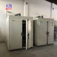 R&D, design, and manufacturing of natural latex special oven 3KW steam industrial oven drying oven tunnel furnace factory