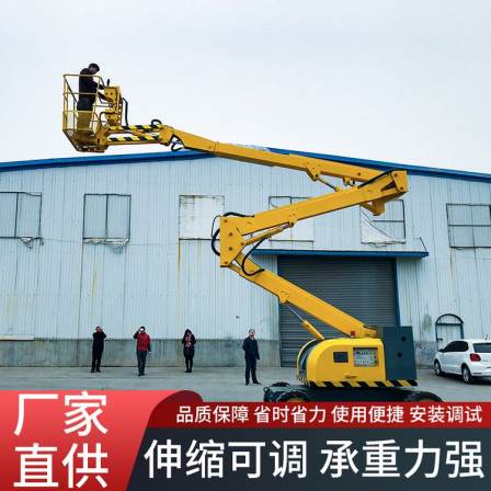 Huali Tongzhi straight arm Aerial work platform, vehicle mounted elevator, climbing vehicle engineering, aerial vehicle rental