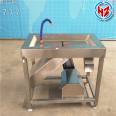 Double chamber chicken gizzard peeling machine, goose gizzard peeling machine, stainless steel chicken slaughtering production line, fast