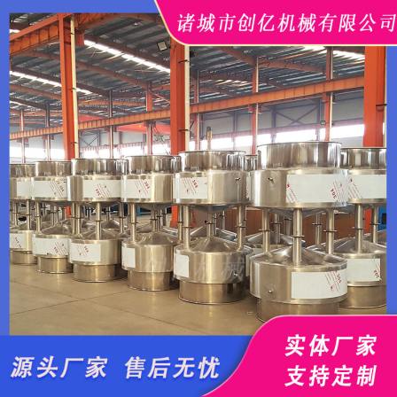 Sandwich pot 300L400L steam braised cooking pot, stainless steel with tilting automatic discharge, meat cooking pot, creating billions of yuan