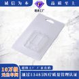 Transparent heat sealed bubble shell pet hardware products Blister box parts Inner tray packaging Memory card Blister packaging