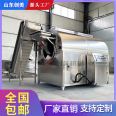 A machine for frying sesame seeds with a 100kg electromagnetic drum. Small grinding sesame oil sesame frying pan machine. Peanut and soybean frying machine