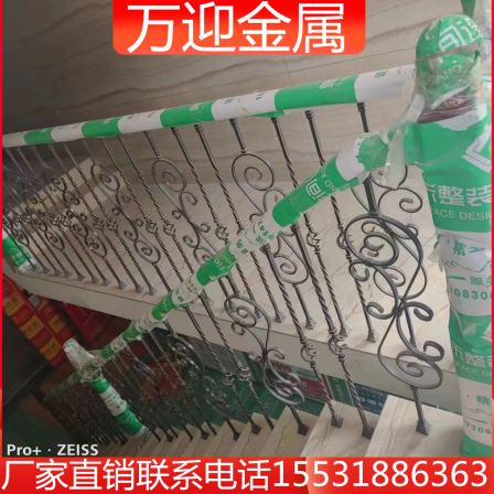Wanying Hotel Iron Staircase Handrails Fashion Carved Staircase Handrails European Staircase Fence Handrails