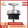 Easy to spread fuel filler cap XCMG forklift loader Longxialiu engineering machinery parts quick release