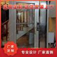 Fixed scissor fork lift cargo elevator, household villa building elevator