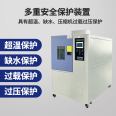 Programmable rapid temperature change test chamber High and low temperature accelerated aging test machine Temperature impact change aging chamber