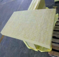 Wall rock wool insulation board, fireproof, sound-absorbing and soundproof board, 140kg rock wool board inventory, Haoya