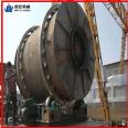 Runhong Gypsum Dryer Single Return Drying Equipment Continuous Rotary Energy Saving and Low Energy Consumption