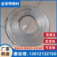 4-6-8-10-12-15 meter fixed length wholesale 1060 mosquito coil aluminum coil -303 alloy pipes for air conditioning