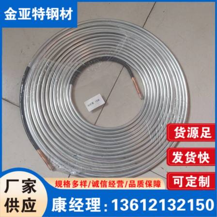 4-6-8-10-12-15 meter fixed length wholesale 1060 mosquito coil aluminum coil -303 alloy pipes for air conditioning
