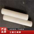 Teflon PVDF rod, PVDF sheet, PTFE rod, PCTFE PFA rod, German Gail ECTFE sulfuric acid resistant rod