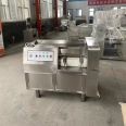 Ruikang Dicing Machine can cut various sizes of diced meat, such as 5mm and 10mm