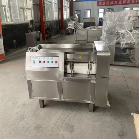 Ruikang Dicing Machine can cut various sizes of diced meat, such as 5mm and 10mm