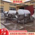 Fully automatic vacuum rolling and kneading machine, seasoning and pickling machine, five spice donkey meat vacuum pickling machine, stainless steel material