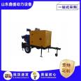 Four wheel mobile pump truck, sewage pump, sewage pump, mine sewage online customer service, Xinsheng Power