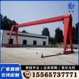 Non standard customized electric hoist single beam Gantry crane 40-50t rubber tyred gantry crane