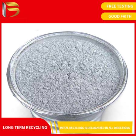 Waste Indium(III) chloride recovery Indium strip Tantalum silicide recovery Platinum carbon recovery terminal manufacturer